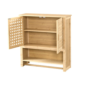 Koupelnová skříňka Borlänge závěsná skříňka bambus 66 x 62 x 20 cm [en.casa]