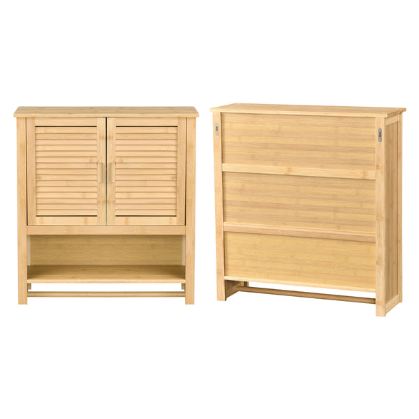 Koupelnová skříňka Tyresö Závěsná skříňka Bambus 66 x 62 x 20 cm [en.casa]