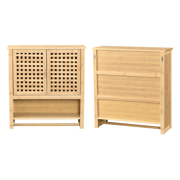 Koupelnová skříňka Borlänge závěsná skříňka bambus 66 x 62 x 20 cm [en.casa]