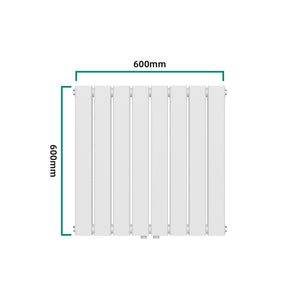 Designový radiátor Nore bílý 60x60cm jednovrstvý 459W [neu.haus]